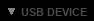 Clock received